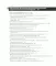 Реставрация зубов с помощью текучих композитов