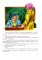 Большая книга рассказов