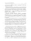 Новая жизнь Нефертити