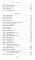 Тайна Дома трех вязов