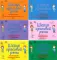 Школа красивой речи (комплект из 6-ти книг)
