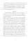 Итальянский язык. Regioni Italiane. В 2 ч. Ч. 1: Учебное пособие по лингвострановедению