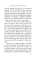 The War of the Worlds (книга на англ. языке)