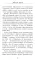 Ксеркс. Покоритель Вавилона
