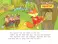  The Three Little Pigs Make Detectives. Три поросенка становятся детективами. (книга на англ. яз.)