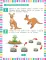 Годовой нейрокурс для детей 6-7 лет (Активная подготовка к школе)