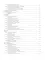 Практическая грамматика немецкого языка = Praktische Grammatik der deutschen Sprache: Учебник. 2-е изд., доп