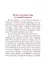 Рассказы из истории христианской Церкви. От I века до половины XI. В 2 ч. (комплект)