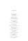 Tess of the d’Urbervilles