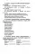 Лучшие диктанты и грамматические задания по русскому языку: словарные слова и орфограммы: 4 кл
