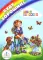 Набор из 4 книг 