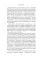 Рождение шахматной королевы: Власть и триумф женщин, правивших на доске и в жизни