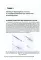 Коронарная ангиография и стентирование. Руководство