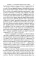 Сокровище Мира. 3-е изд., доп