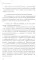 100 маминых вопросов, на которые педиатр не успел ответить. От 0 до 6 лет