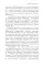 Николай Федоров. Создатель философии устойчивого развития