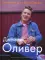 Счастливые дни с Голым Поваром; Овощи (комплект из 2-х книг)