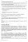 Node.js: разработка приложений в микросервисной архитектуре с нуля