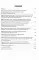 Применение остеопластических материалов в хирургии полости рта: Учебное пособие