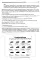 Методы и алгоритмы анализа данных для веб-разработки и маркетинга