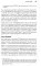Linux. Карманный справочник. 4-е изд