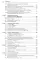 Информатика. Ч. 1: учебник. 2-е изд., доп. и перераб