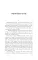 Madame Bovary=Госпожа Бовари