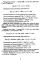 Основы финансовых вычислений. Основные схемы расчета финансовых сделок: Учебник