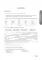 Espanol actual. Spanish for Intermediate Students: textbook: B1. Espanol actual. Испанский для продолжающих: Учебник: уровень B1