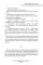 Петр Первый. Книги 1,2;  Хождение по мукам: Книги 1,2,3 (комплект из 5 кн.)