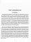 Откуда берутся да Винчи? Как разбудить в ребенке талант и творческие способности