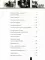 Курская битва. Все о сражении, решившем судьбу Второй мировой