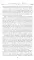 Россия - мой дом. Воспоминания американки, жены русского дворянина, статского советника, о трагических днях войны и революции