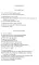 The Complete Poems of Walt Whitman