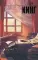 Как писать книги