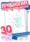Первый год жизни (игры для детей от рождения до года) (комплект из 4 наборов карточек)