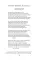 Headwaters: Selected Poems and Translations. Истоки: Избранные стихотворения и переводы: на англ. яз. с пер. на рус.яз