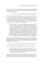 Speak and Write like The Economist. Говори и пиши как The Economist. 2-е изд., доп.и перераб