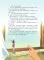 Серебряная книга сказок