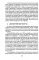 Руководство по когнитивно-поведенческой психотерапии. 2-е изд