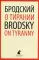 О тирании. On Tyranny. Избранные эссе на русском и английском языках