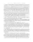 А.Р. CHEJOV. Articulos, notas у ensayos = А.П. Чехов. Статьи, заметки и очерки (кн.на испан.яз.)
