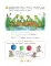 Математика. Учимся решать примеры и задачи: для детей 5-7 лет
