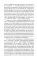 Чеховский вестник: сборник. Вып. 45