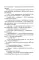 Девочки в фантастических мирах (комплект из 3-х кн: Волшебство по наследству; Дракон с шоколадным сердцем; Наруза Продавец ветра)