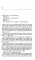 The Jeeves Omnibus. Vol 2