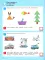 Игровые упражнения по развитию произвольного внимания у детей 6-7 лет. Тетрадь для совместной деятельности взрослого и ребенка. 3-е изд., стер