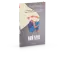 Мой муж