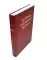 Вторая мировая война. В 3 т (комплект из 6-ти книг)