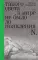 Такого света в мире не было до появления N: Рассказы